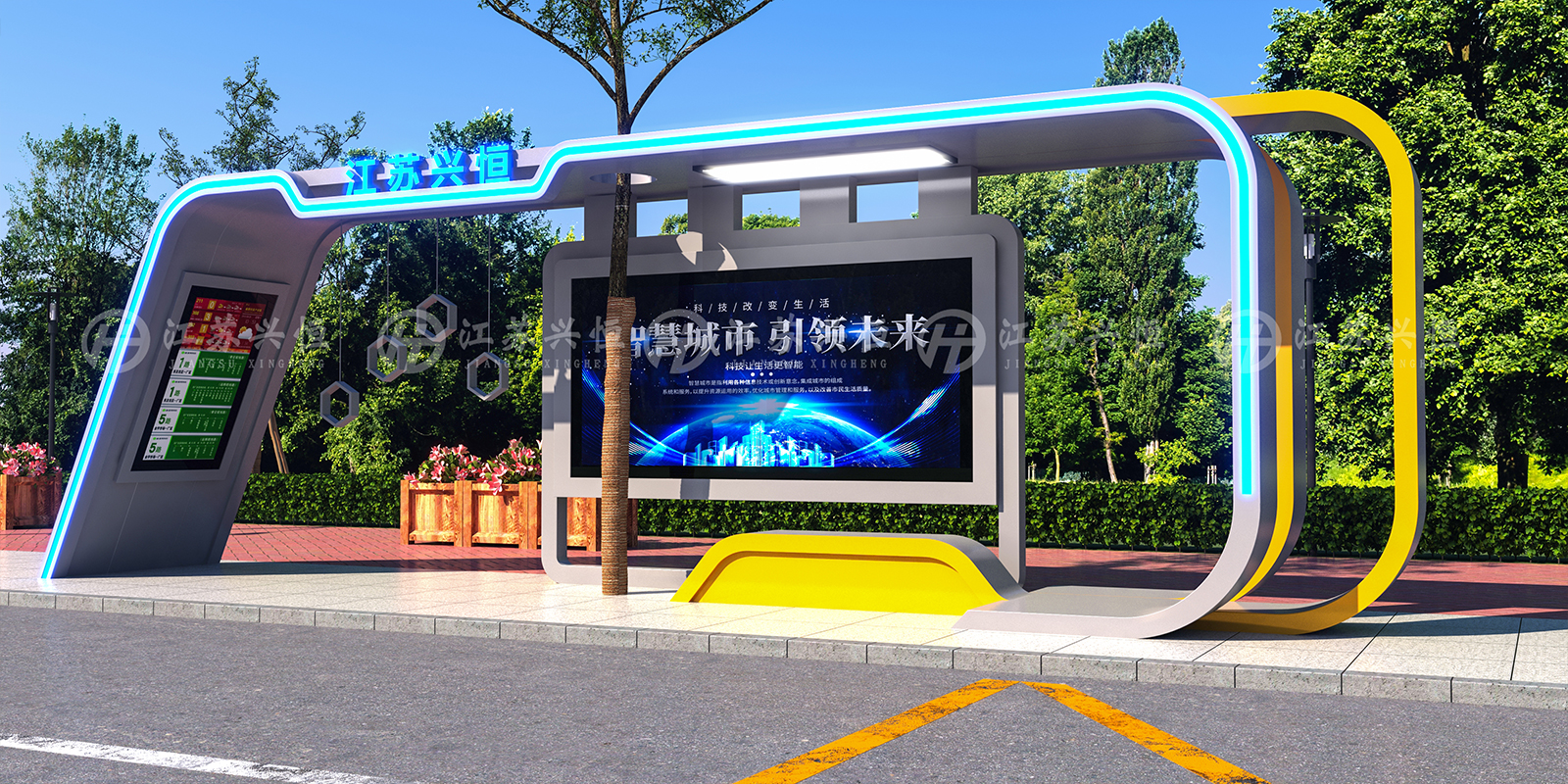 江苏兴恒智慧公交站台生产加工全解析