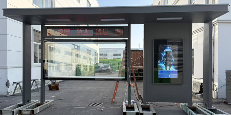 智能候车亭厂内试搭：筑牢品质防线，预演智能出行新体验