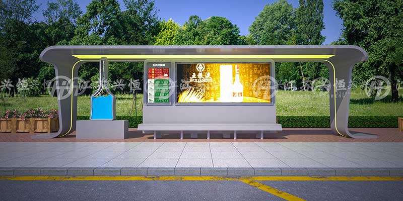 兴恒定制 酒瓶造型候车亭